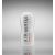 TENGA ORIGINAL VACUUM CUP EXTRA GENTLE
